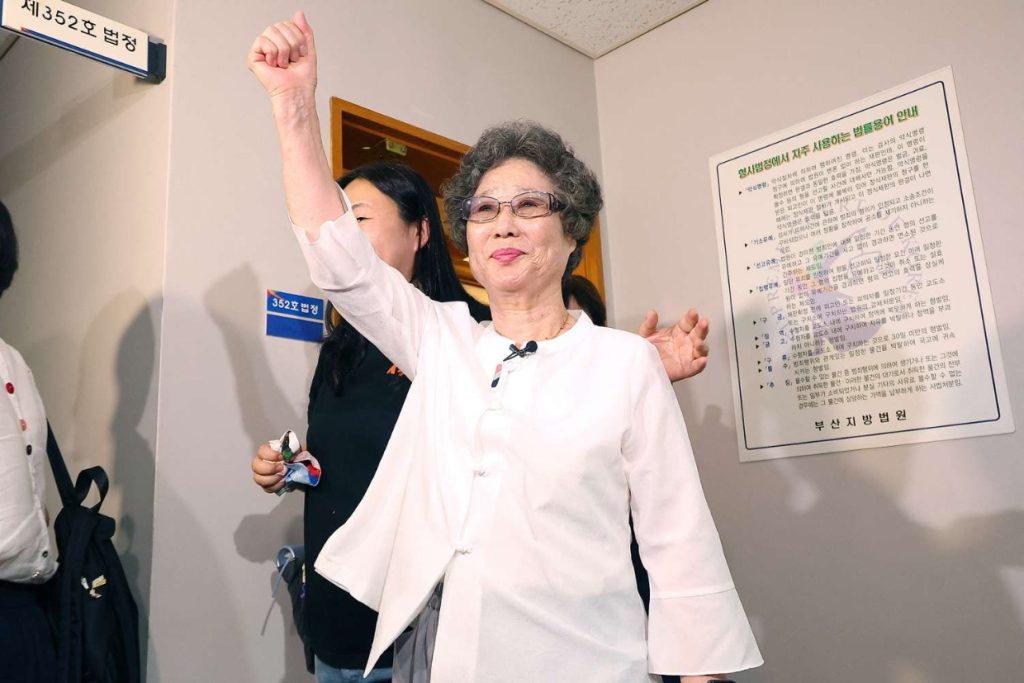 She Bit Back. What Happened Next Shocked the Nation for 61 Years