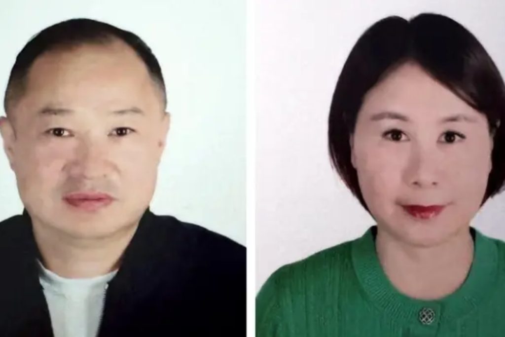 LI Man Accused in $3M Theft Skips Federal Court Hearing