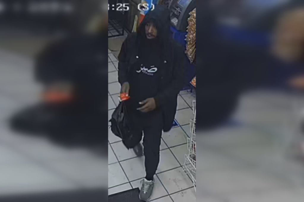 Metropolitan Police Seek Public’s Aid in Locating Suspect Accused of Burglary and Fraud in Northeast D.C.