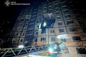 Russian attack hits Ukraine energy infrastructure: Kyiv