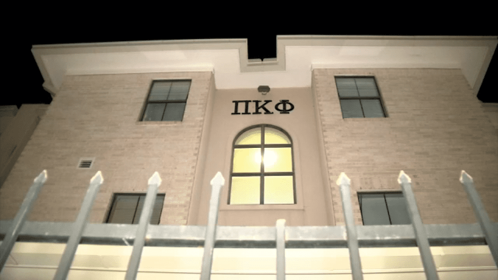 Pi Kappa Phi closes University of Houston chapter after hazing allegations send person to hospital