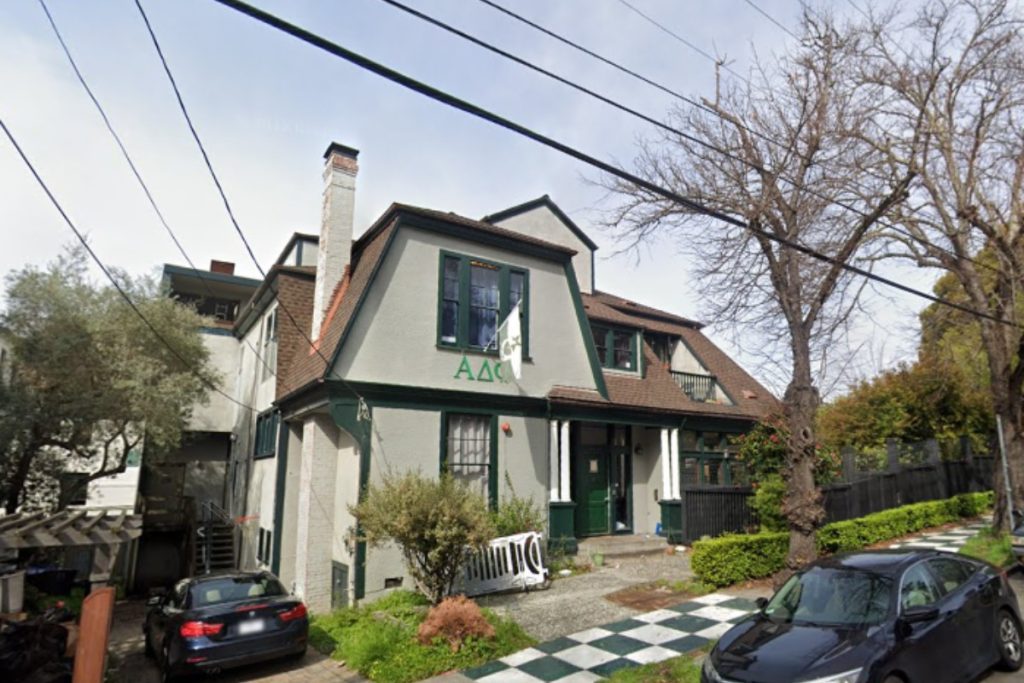 UC Berkeley Mourns Loss of Student George Salinas After Drowning at Frat Party; Alpha Delta Phi Chapter Suspended