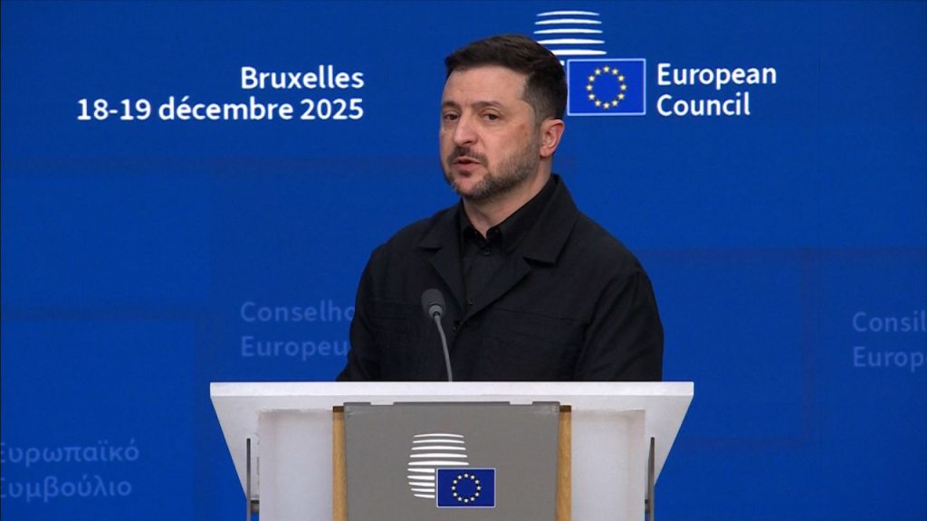 EU strikes €90 billion deal to back Ukraine