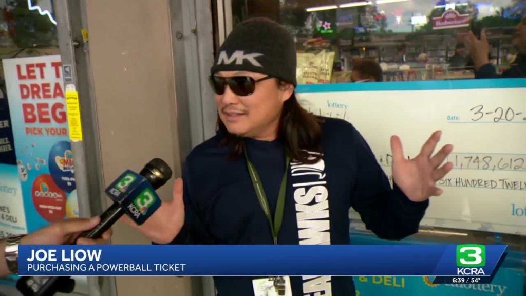 Lottery hopefuls return to Sacramento store that sold nearly $2M Powerball ticket