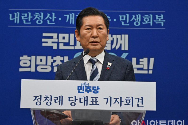 Progressives also call disinformation law unconstitutional