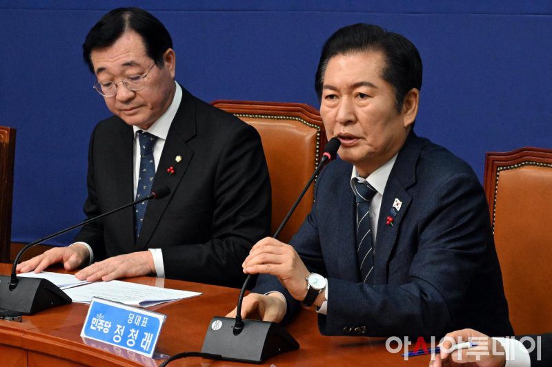 South Korea ruling party leader calls for second special probe