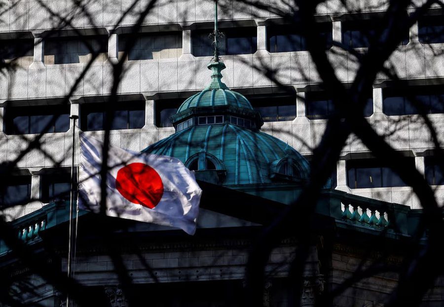 Japan policymakers flag inflation persistence and asset-price risks in October BoJ minutes