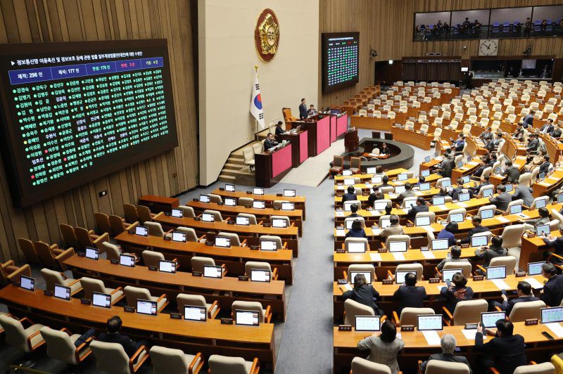 Democratic Party urges apology from rivals over media lawsuits