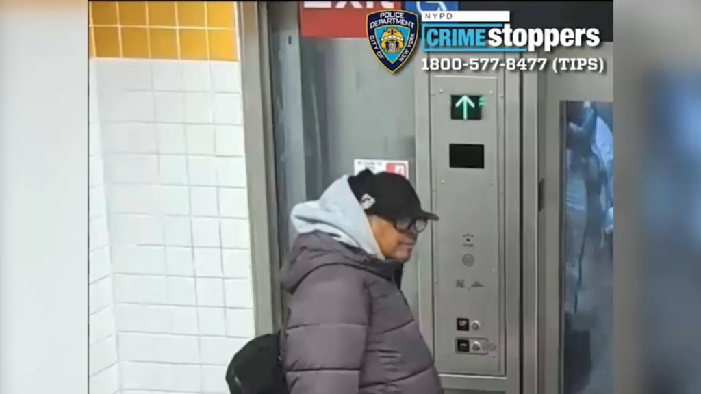 Police: Man punches woman in face in elevator at Manhattan subway station