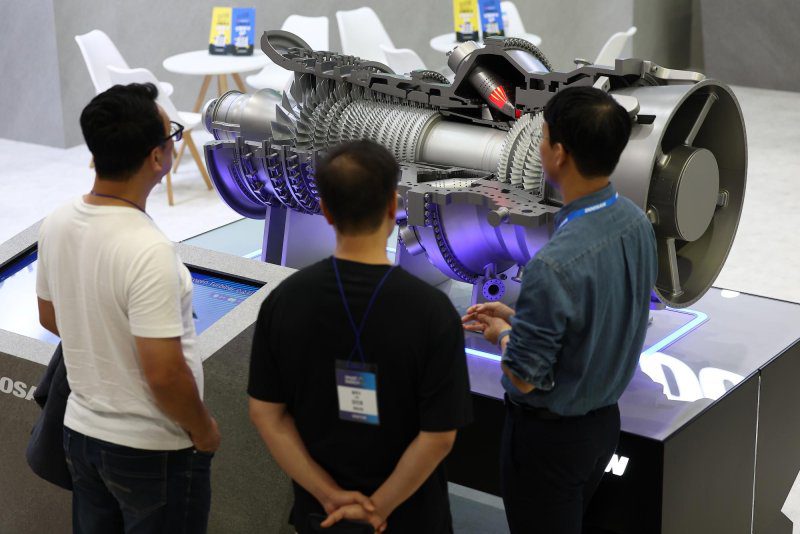 Doosan Enerbility to invest $207M in facilities as reactor demand rises