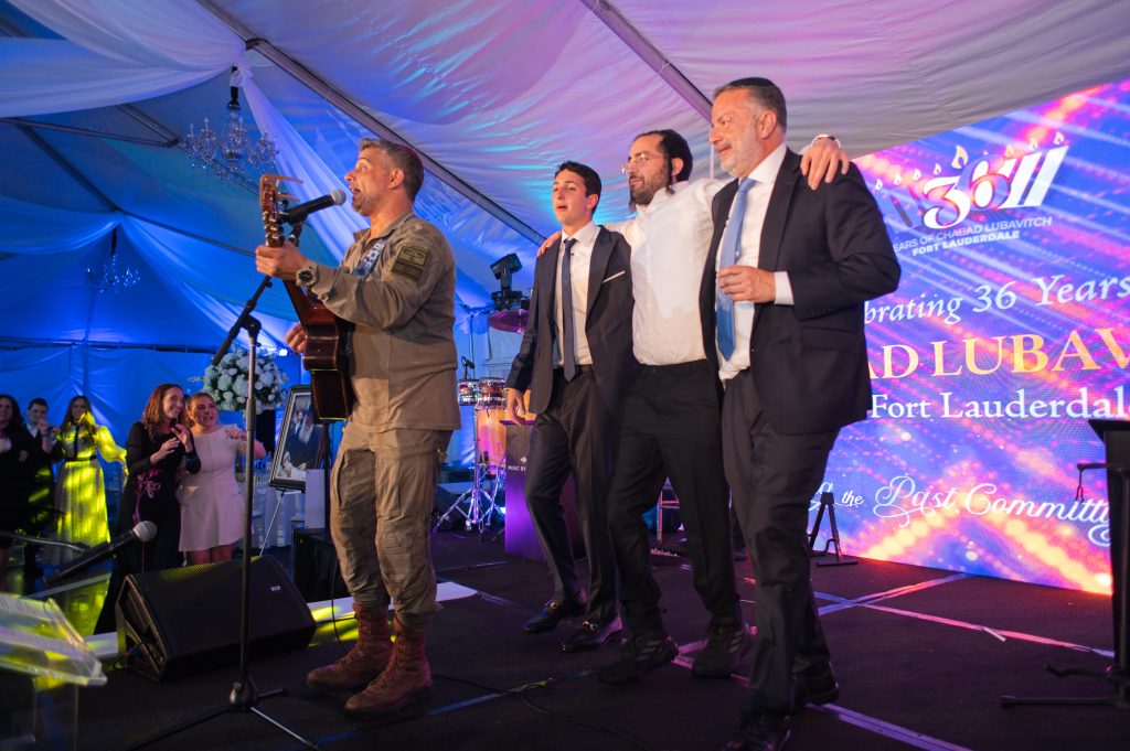 Chabad Lubavitch of Fort Lauderdale celebrates 36 years with style