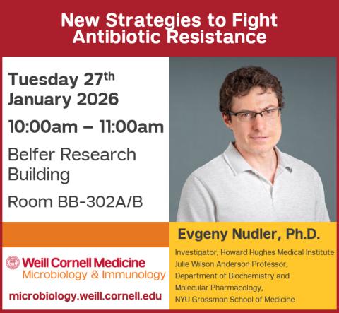Carl Nathan, M.D. Lectureship: Unveiling 