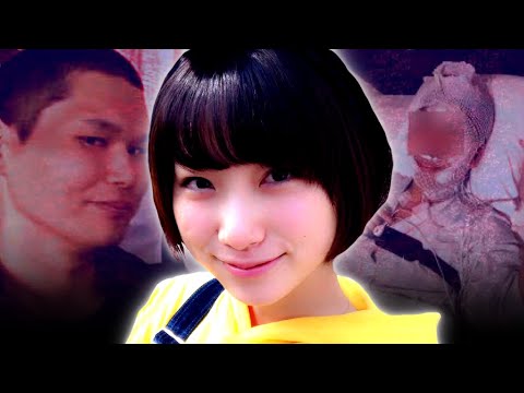 Her Assailant was in an Embarrassing Adult Video