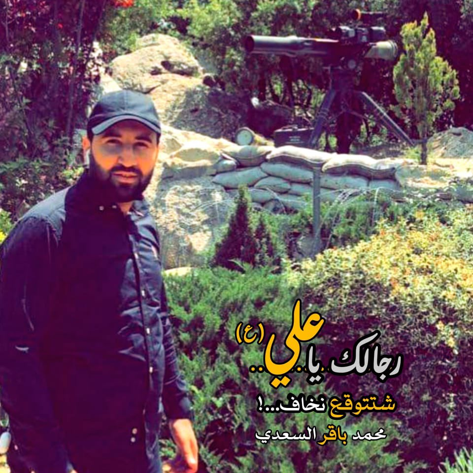 IRGC terrorist targets Ivanka Trump in twisted assassination plot