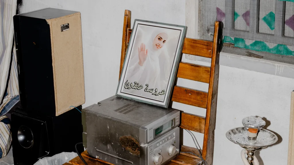 Beirut's Tragic Loss: The Missing Bride