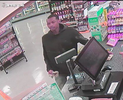 Armed Robber Still At Large After Pinewood Amusement Heist
