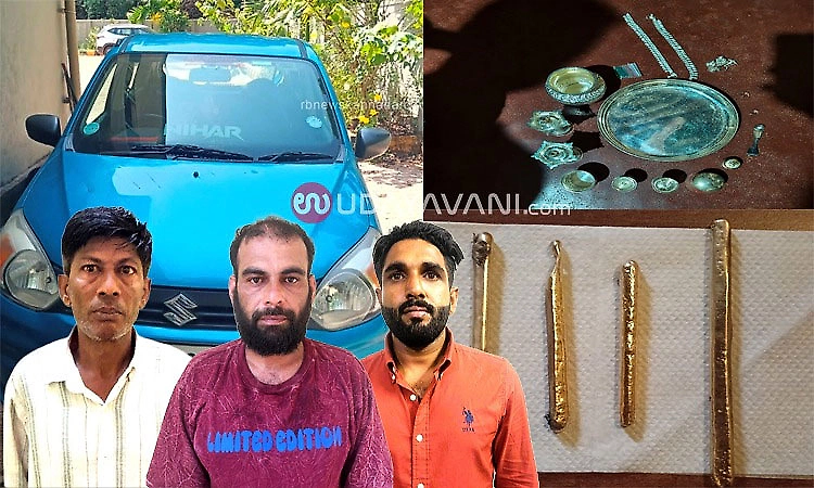 Interstate Thieves Arrested After Hebri House Burglary